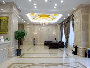 Hotel Vienna International Hongqiao Hub Caoan Road Hop