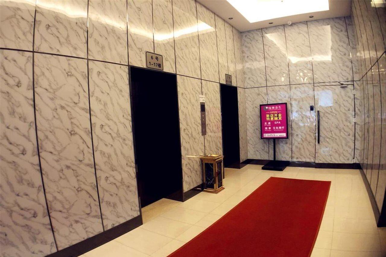 Urban 3* Shanghái