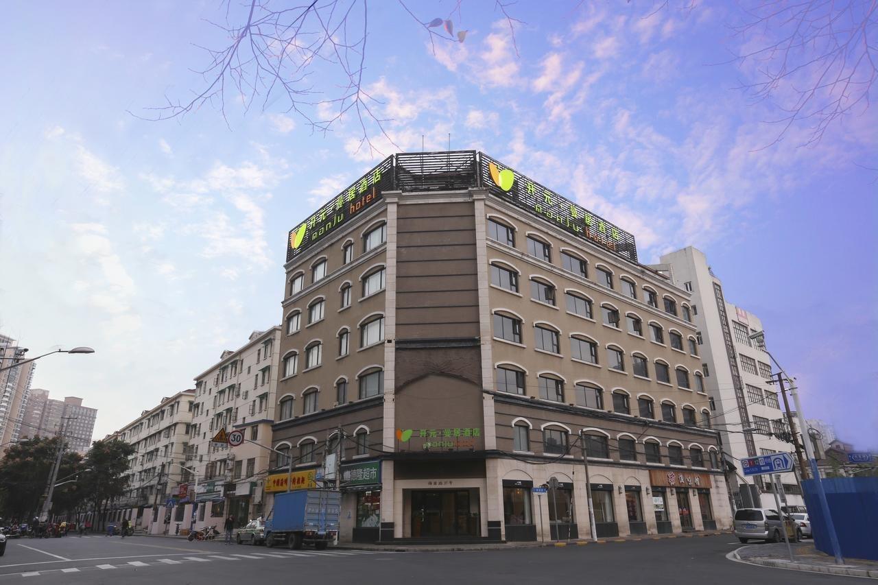 New Century Manju Luoshan @sniec Hotel 4*