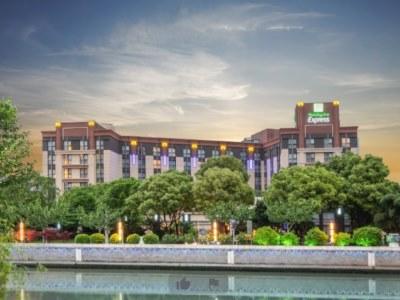 Hotel Holiday Express Putuo By Ihg Shanghai