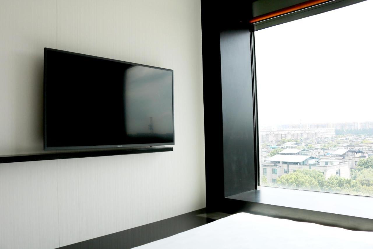 Hotel Yati By Artyzen Hongqiao - Korean Street