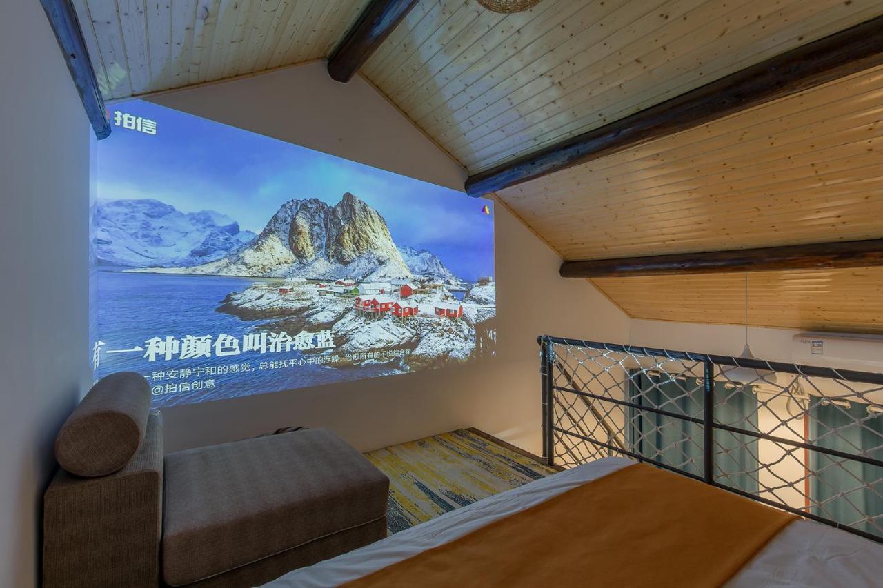 Sheyu Boutique Guest house
