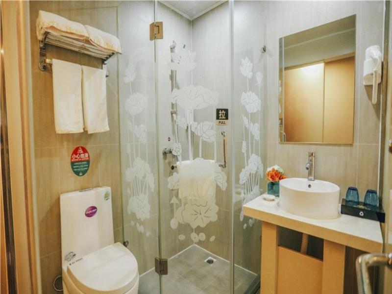 Greentree Alliance West Shuichan Road Otel Şanghay
