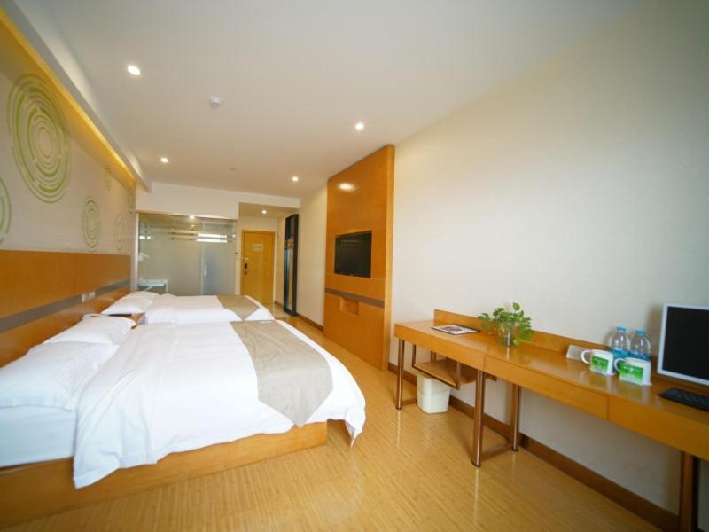 Greentree Shanghaibaoshan District Tieshan Road Youyi Road