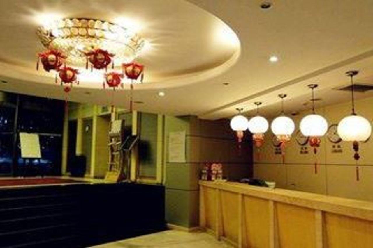 Lakeside Holiday Hotel Shanghai