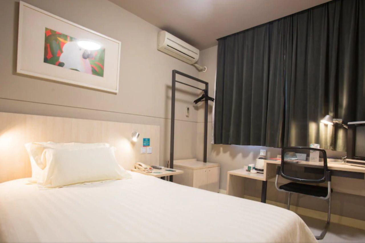 Hotel Jinjiang Lujiazui Shanghái