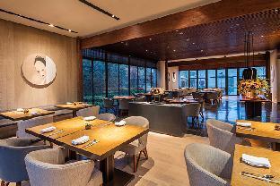 Hotel Ahn Luh Zhu Jia Jiao 5*
