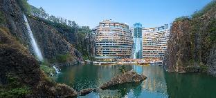 Intercontinental Wonderland 4*
