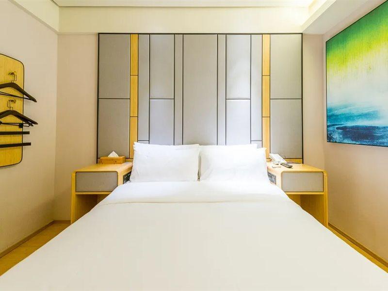 Ji Hotel Shanghai