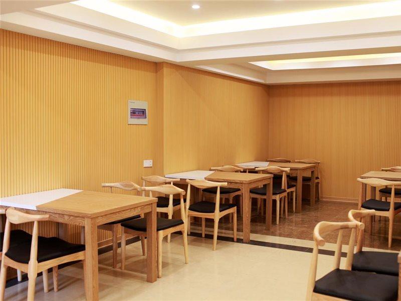 Greentree Baoshan 128 Memorial Road Tonghe Road Shell Hotel Shanghái