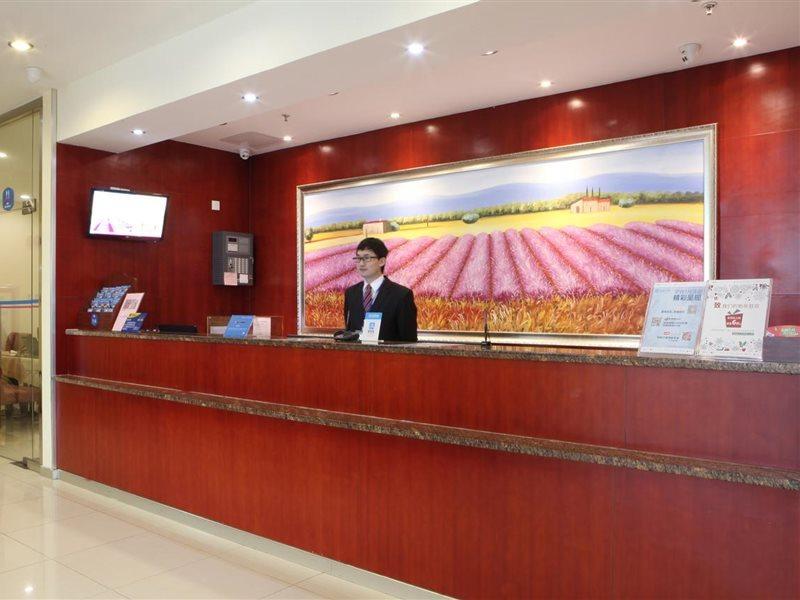 Hotel Hanting Express Shanghai Pudong Airport 2*