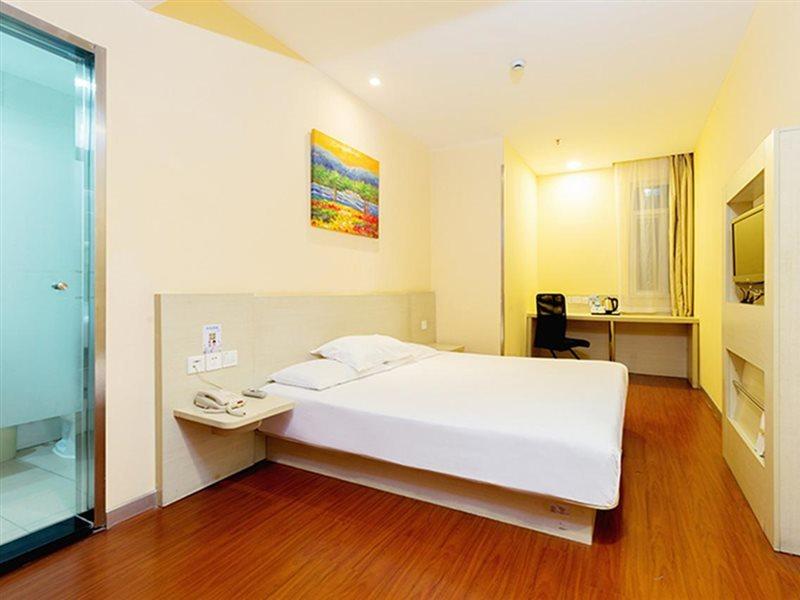 Hanting Express Shanghai Pudong Airport Hotel Shanghai