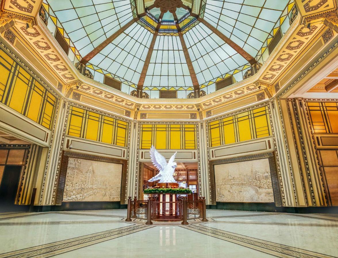 Fairmont Peace On The Bund 5*