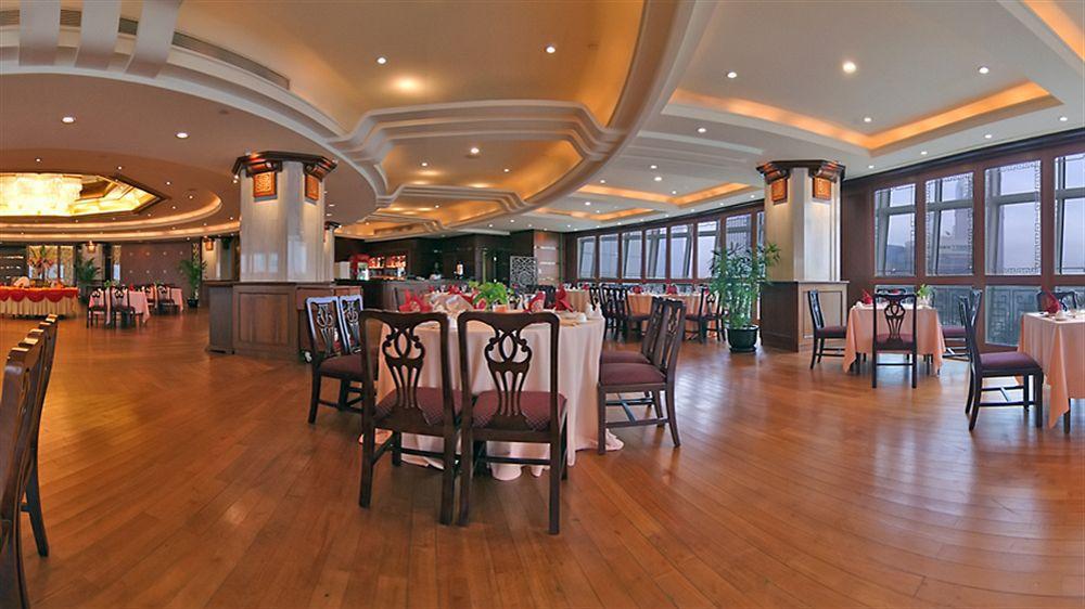 Oriental Riverside Bund View