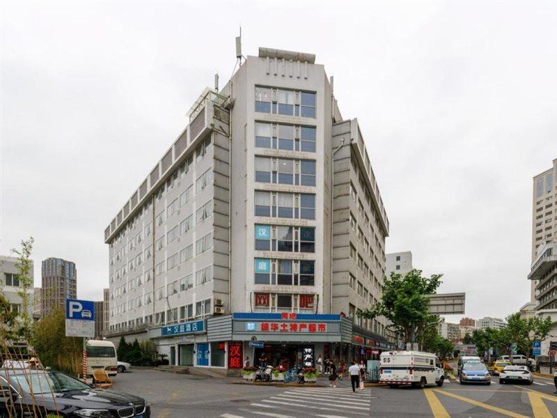 Hanting Express Railway Station Khách sạn 2*
