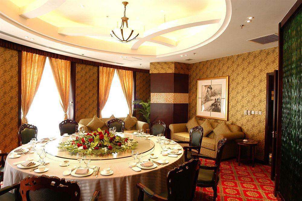 The Bund Riverside Hotel