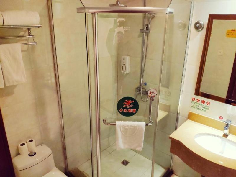 Greentree Pudong New District Bei'ai Road Express 3* Shanghai