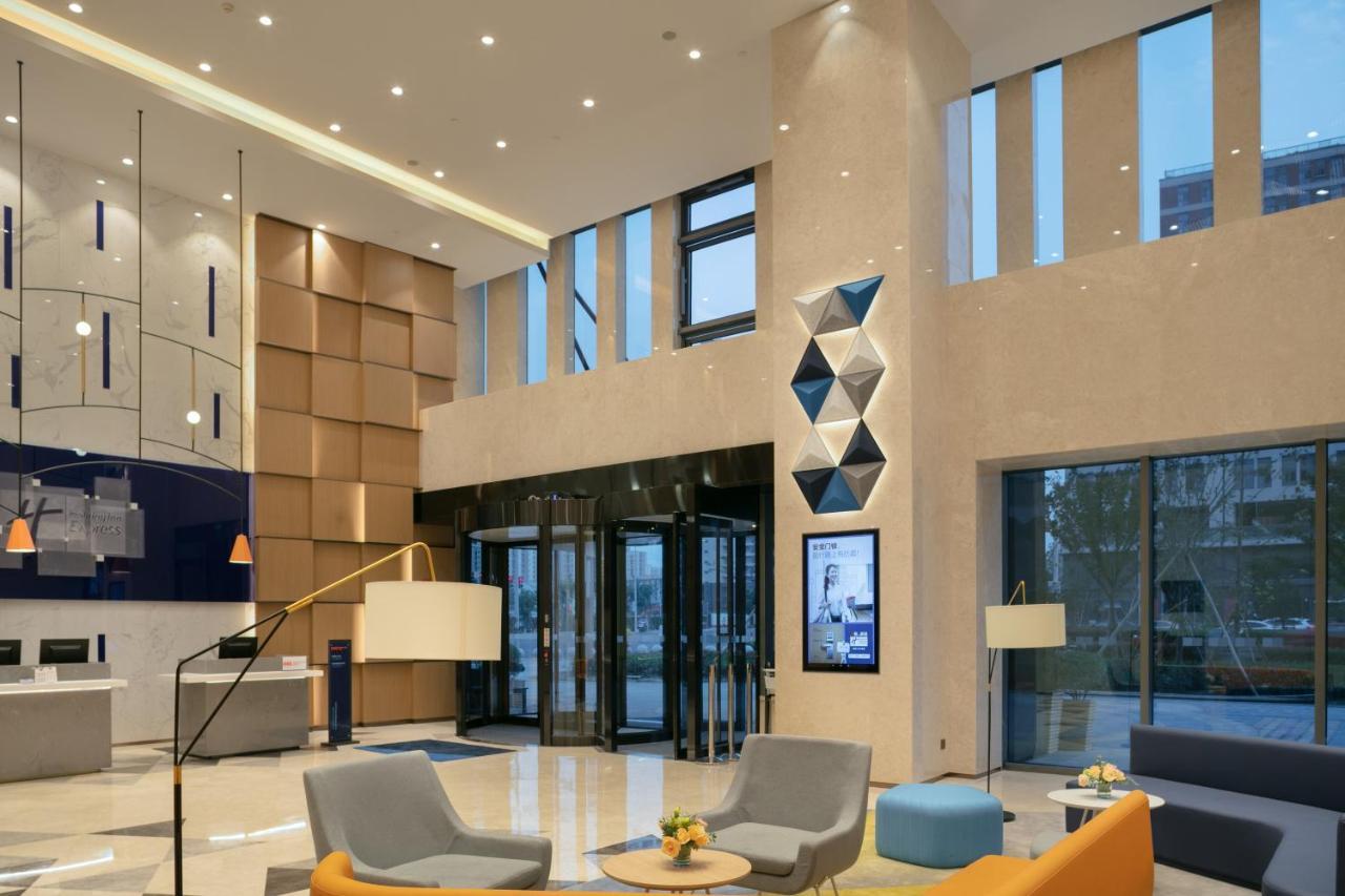 Express Huijin By Ihg Hotel