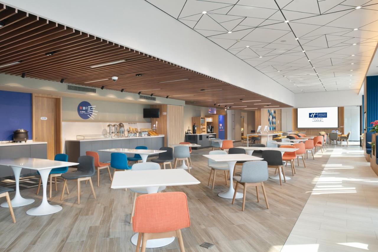 Express Huijin By Ihg