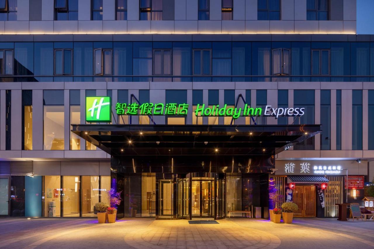 Express Huijin By Ihg Hotel