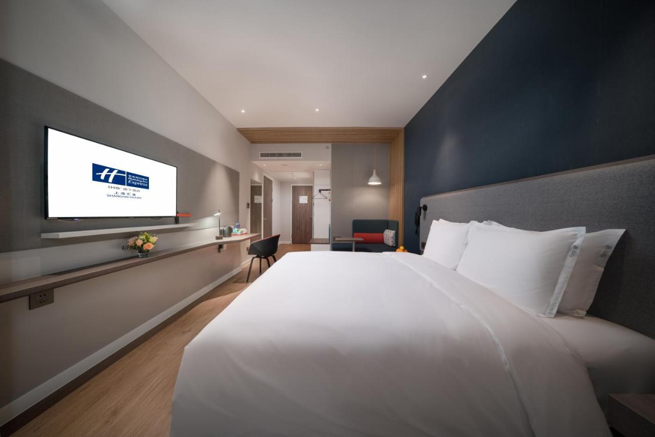 Express Huijin By Ihg Hotel 3*
