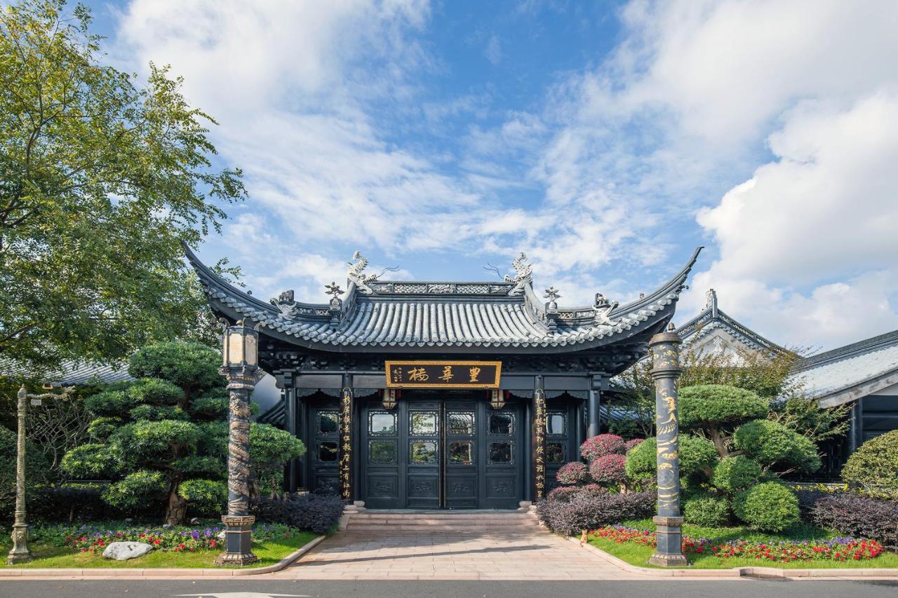 Royal Garden Shanghai-free Shuttle To And From & Pvg & Close Metro Line2 Easy To Sha New Expo Hotel Shanghai