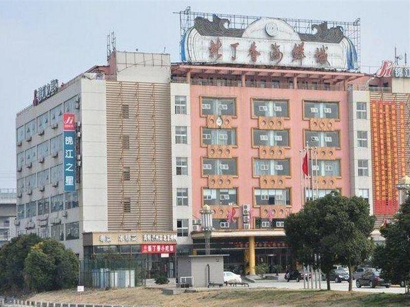 Hotel Jinjiang - Xinsong Road 3*