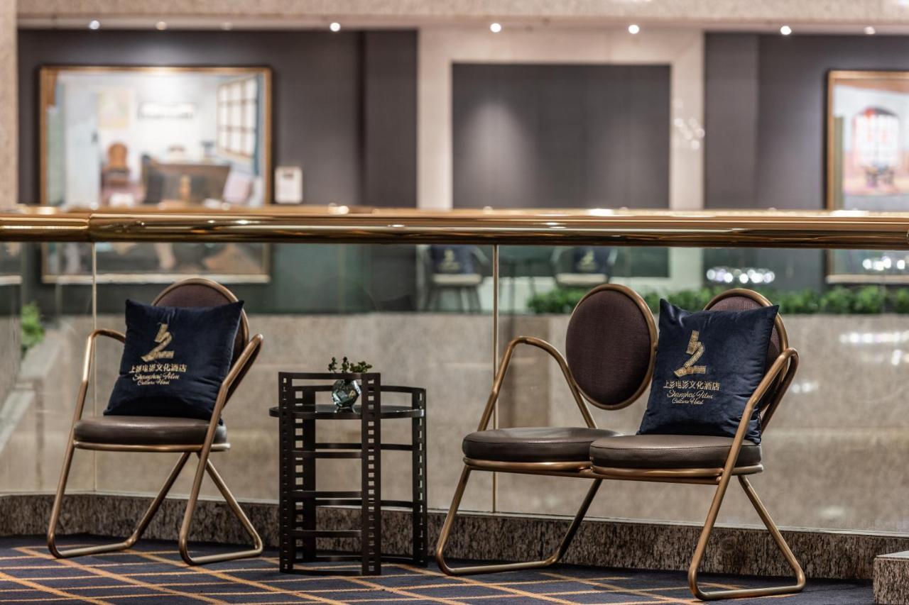 Crowne Plaza By Ihg Otel Şanghay