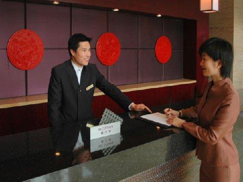 Hotel Crowne Plaza Pudong