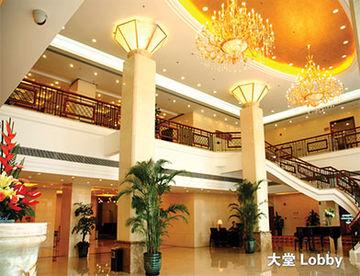 Yafan Longmen Hotel Shanghai