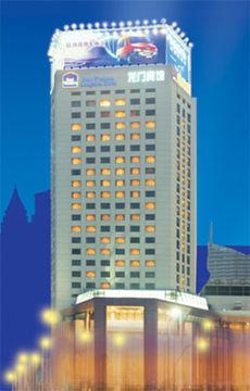 Yafan Longmen Hotel Shanghai