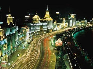 Hengsheng Peninsula International 4* Shanghai