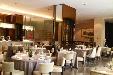 Otel Royal International - Pudong International Airport 5*