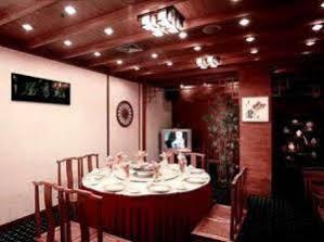 Jin Jiang Da Hua Shanghai