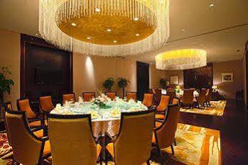 Royal International - Pudong International Airport 5* Şanghay