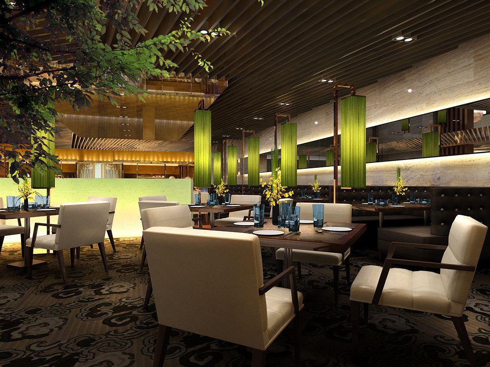 Hotel Boyue Hongqiao Airport - Air China 5*