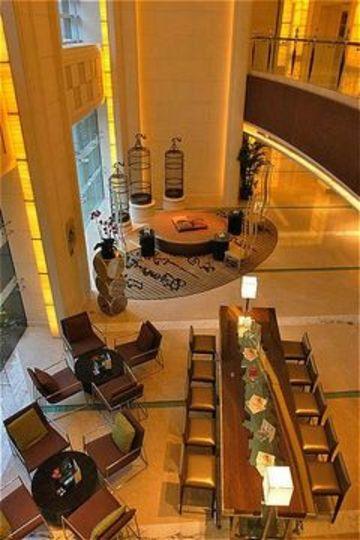 Crowne Plaza Fudan By Ihg Shanghai