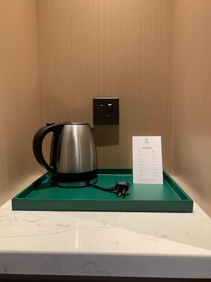 Nanjing Road By Ihg Hotel 5*