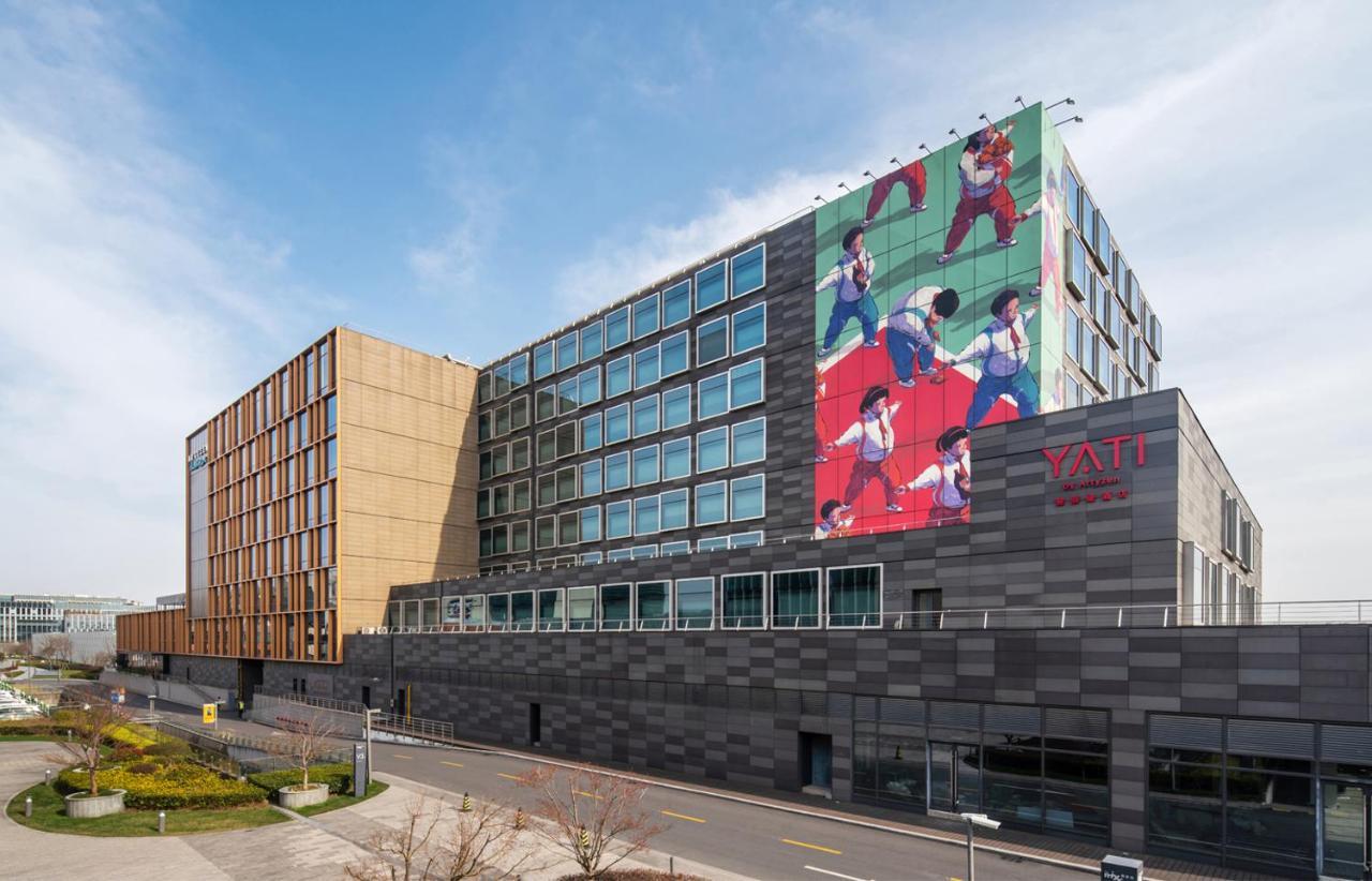 Yati By Artyzen Hongqiao - Korean Street Hotel 4*