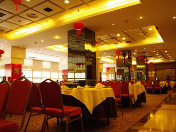 Hotel Zhong Dian 3*