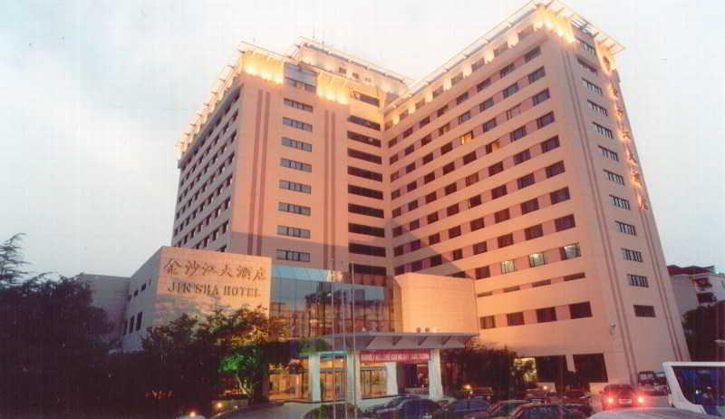 Jin Sha Jin Jiang 3* Shanghai