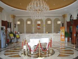 Super 8 Songjiang Rongle East Road Khách sạn 3*
