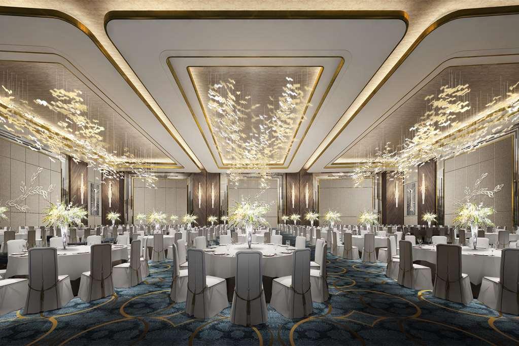 Primus Hongqiao Hotel 5*