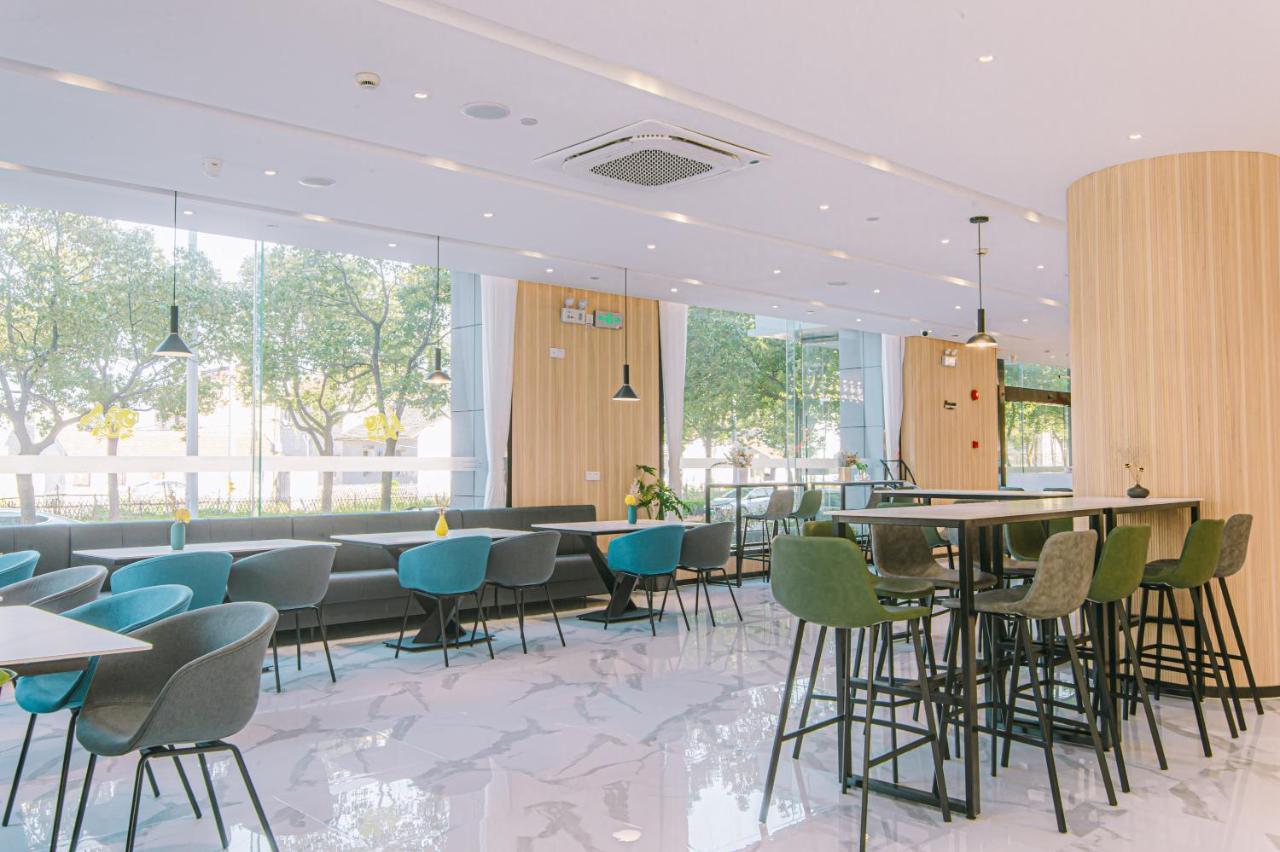 Joyful Yard Hotel-free Shuttle Bus To Pudong Airport And Disneyland Hotel 3*