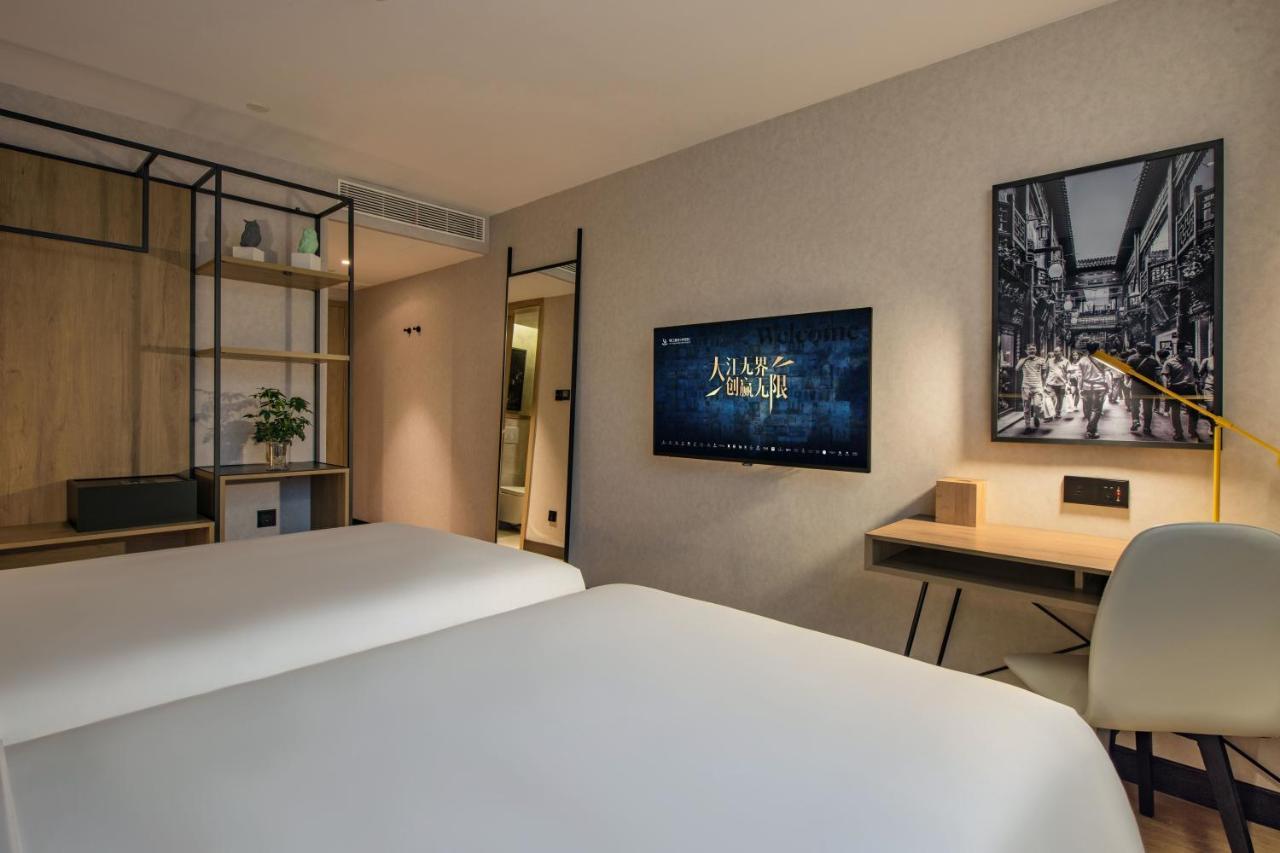 Park By Radisson Huanqiugang Hotel 3*