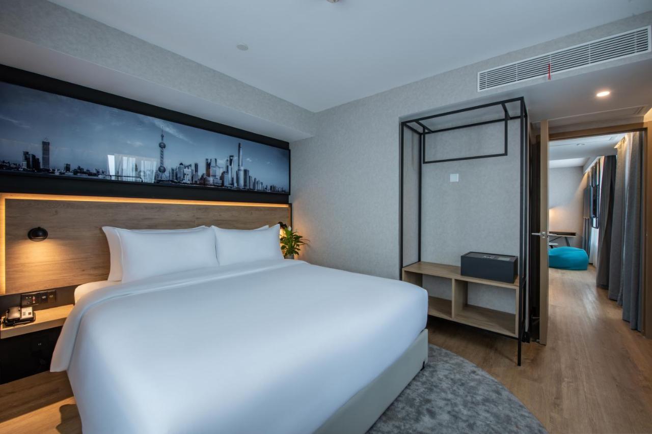 Park By Radisson Huanqiugang Shanghai