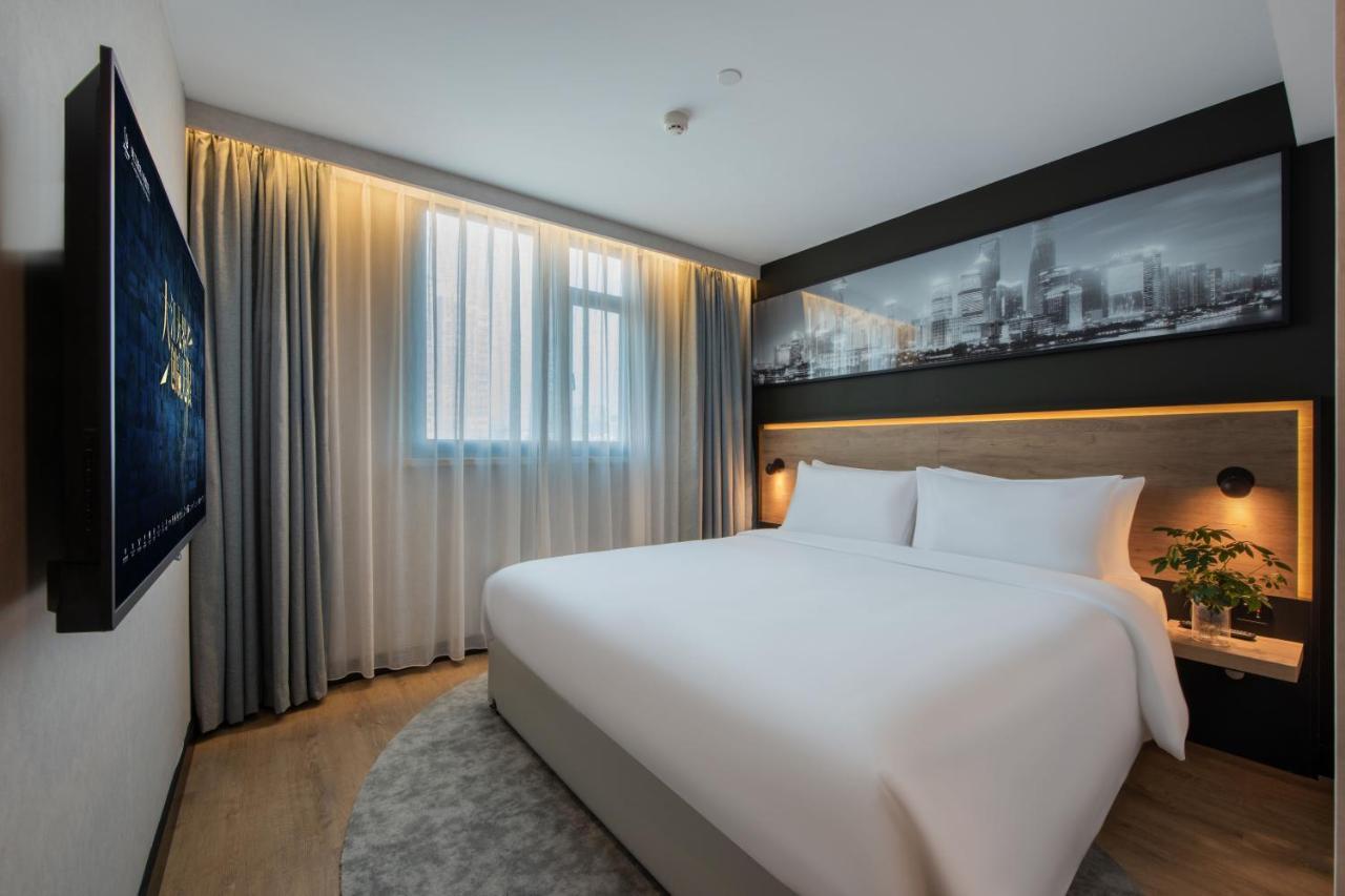 Park By Radisson Huanqiugang Hotel Shanghai