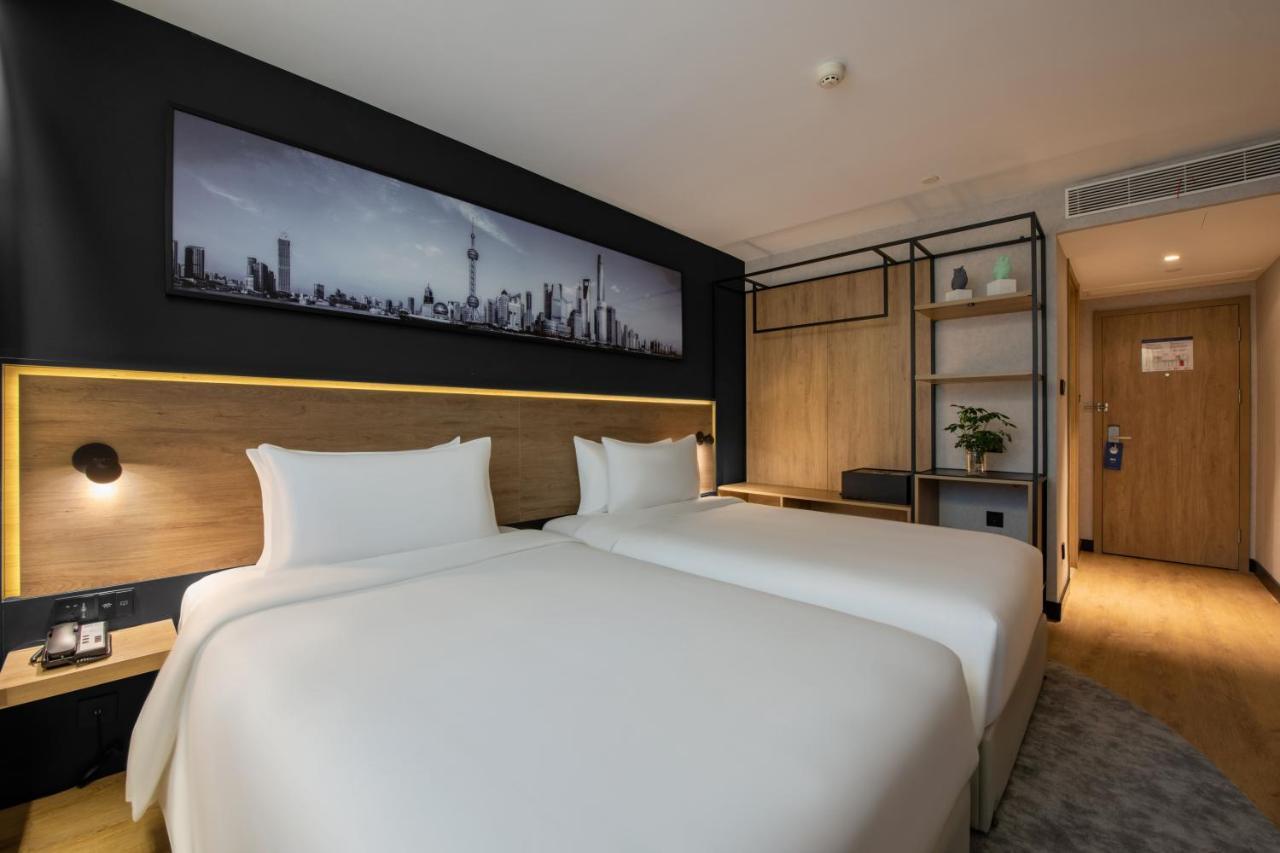 Park By Radisson Huanqiugang Hotel Shanghai