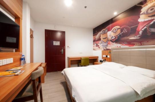 Hotel Shell Pudong Xin District Huanglou Town Furong Road