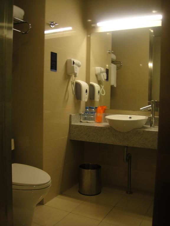 Express Nanhuizui Hotel 3*